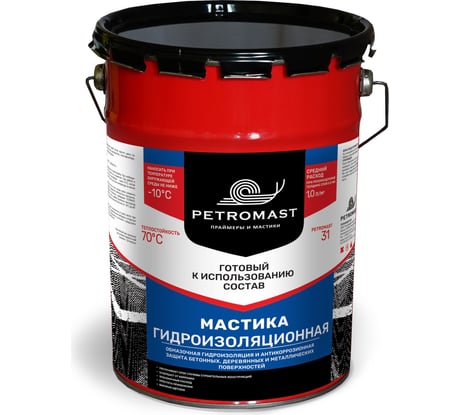 Гидроизоляционная мастика PETROMAST 10 л, металл 24627 10210 00-00001471