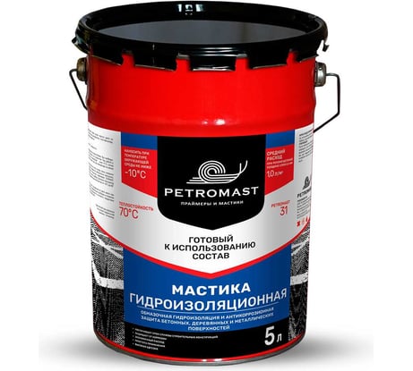 Гидроизоляционная мастика PETROMAST 5 л, металл 24613 10205