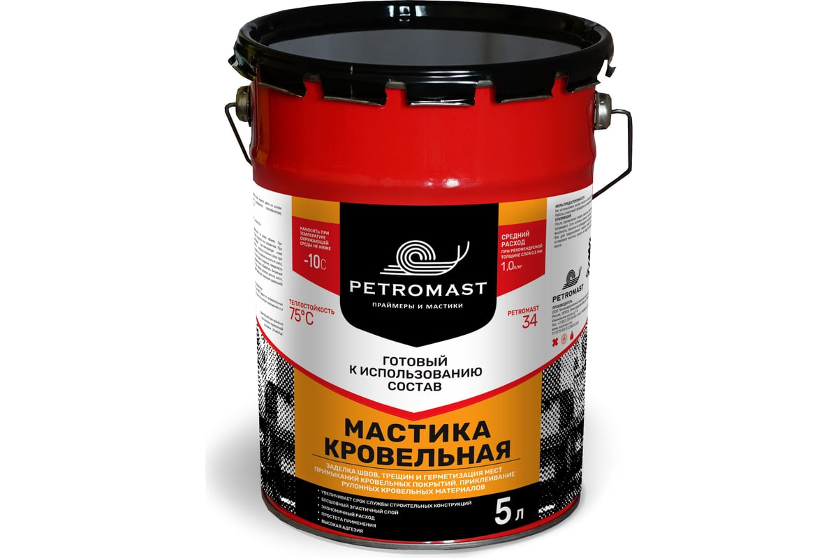 Кровельная мастика petromast 5 л, металлическая упаковка 24612