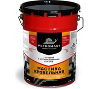 Кровельная мастика PETROMAST 10 л, металл 24620 10110 00-00001909