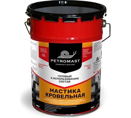 Кровельная мастика PETROMAST 10 л, металл 24620 10110 00-00001909
