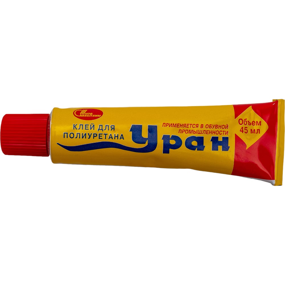 Клей НОВБЫТХИМ УРАН 45 мл 1470 - выгодная цена, отзывы, характеристики ...