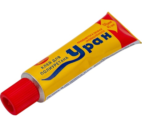 Клей НОВБЫТХИМ УРАН 45 мл 3787