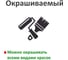 Акриловый силиконизированный герметик для дерева и паркета ISOSEAL A115 сосна, 280 мл 1150411 5