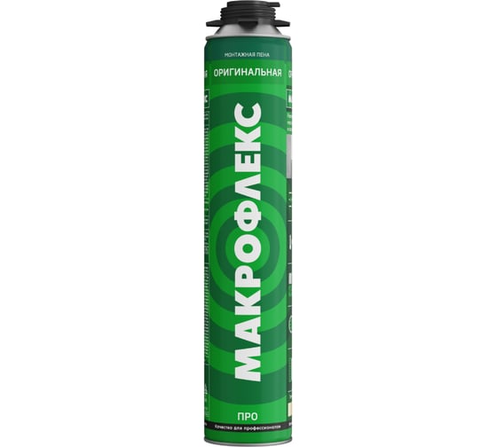 Пена монтажная Makroflex Макрофлекс ОРИГИНАЛЬНАЯ ПРО, 750мл 16/384 3003344