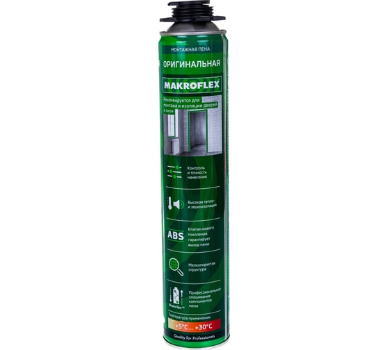 Пена монтажная Makroflex Макрофлекс ОРИГИНАЛЬНАЯ ПРО, 750мл 16/384 3003344