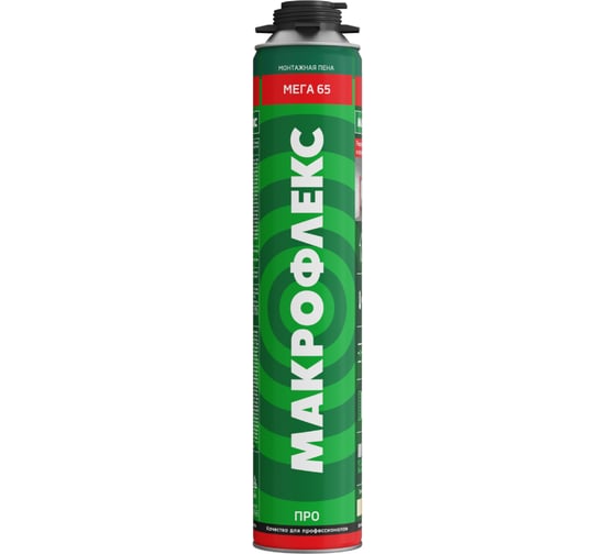 Монтажная пена MAKROFLEX Макрофлекс МЕГА 65 ПРО, 850 мл 3003346