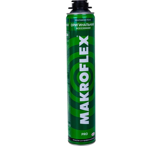 Всесезонная монтажная пена MAKROFLEX оригинальная ПРО 750 мл Б0048516