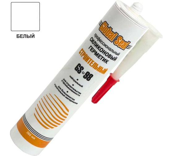 Силиконовый нейтральный герметик GlobalSeal GS-98, белый, 260 мл, 3980110
