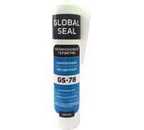 Силиконовый санитарный герметик для ванной и кухни GlobalSeal GS-78, бесцветный, 280 мл 3780011