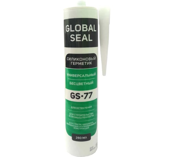 Силиконовый универсальный герметик GlobalSeal GS-77, бесцветный, 260 мл .