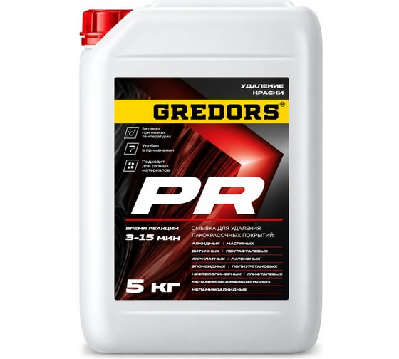 Универсальная смывка краски GREDORS PR, 5 кг с металла / Очиститель краски 103136