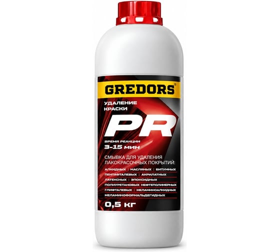 Универсальная смывка краски GREDORS PR, 0.5 кг с металла / Очиститель краски 109515
