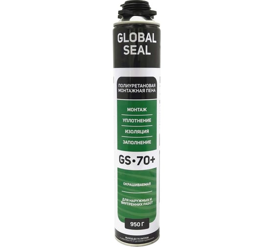 Монтажная профессиональная пена GlobalSeal GS-70+ 950 гр 3701921