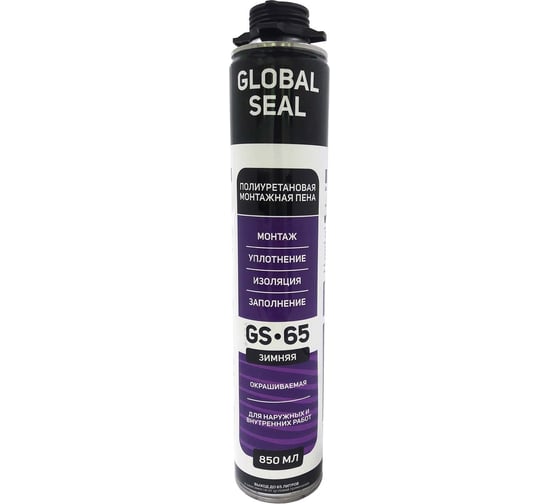 Монтажная профессиональная пена GlobalSeal GS-65, зимняя, 850 мл 3652119 1