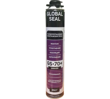 Монтажная профессиональная пена GlobalSeal GS-70+, зимняя, 950 гр, 3702121