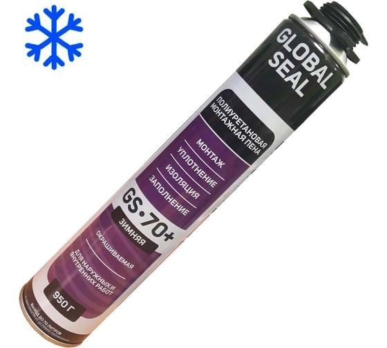 Монтажная профессиональная пена GlobalSeal GS-70+, зимняя, 950 гр, 3702121