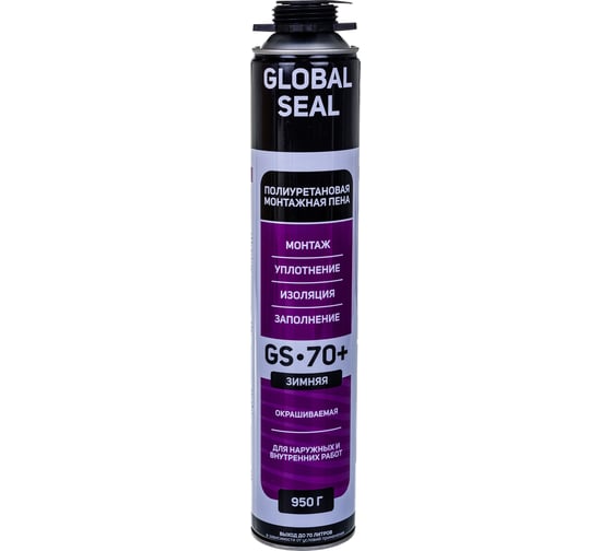 Монтажная профессиональная пена GlobalSeal GS-70+, зимняя, 950 гр, 3702121