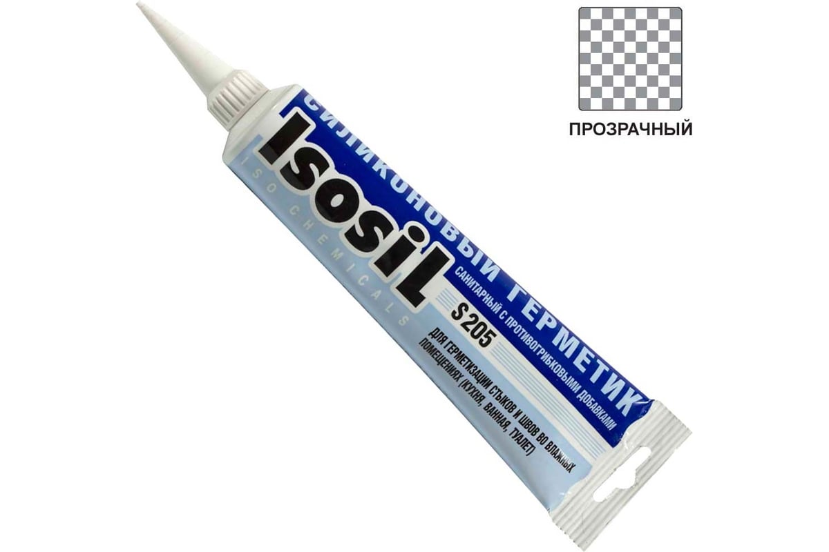 Силиконовый санитарный герметик ISOSIL S205 прозрачный, 115 мл, 2050008 ...