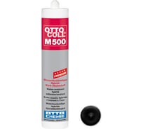 Профессиональный силановый клей-герметик OTTO-CHEMIE черный, 310 мл M500/C04