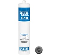 Профессиональный силиконовый герметик OTTO-CHEMIE серый, 310 мл S18/C02