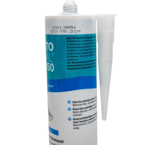 Профессиональный герметик OTTO-CHEMIE серый бетон, 300 мл M350/C56