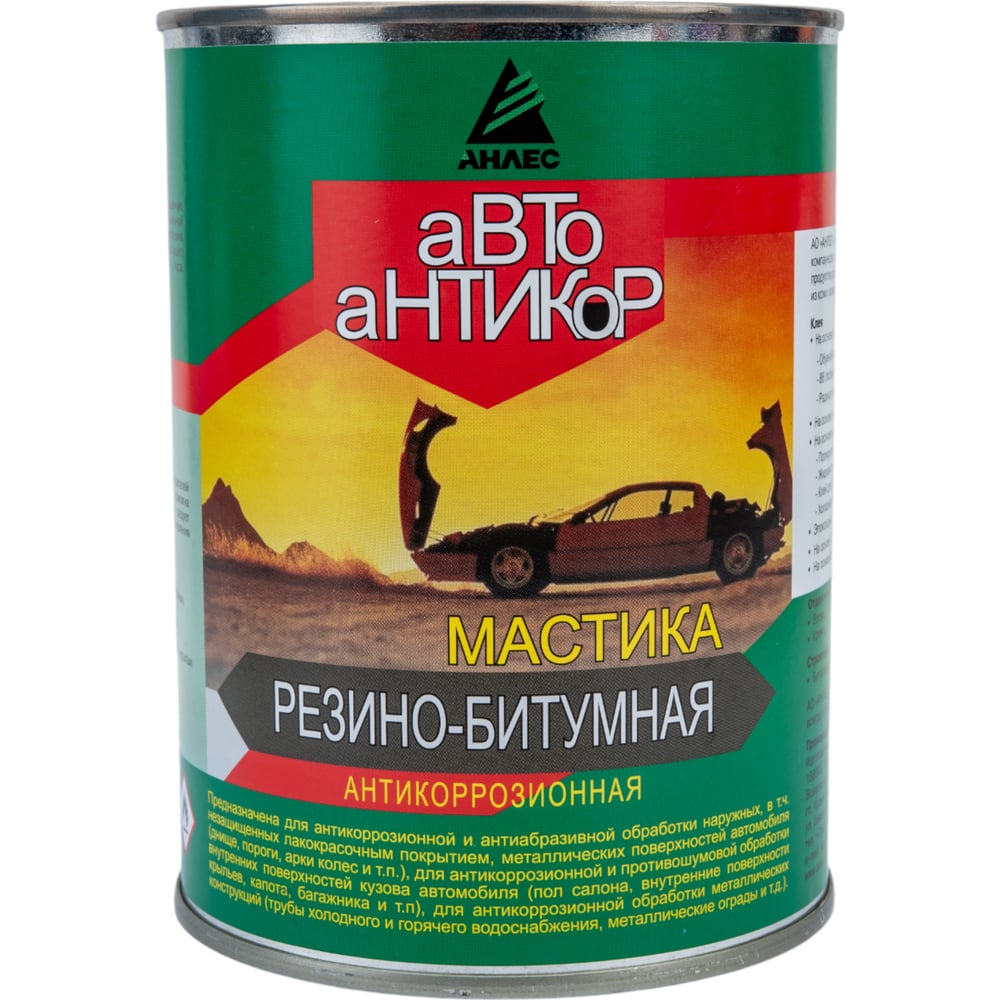 Мастика битумно-каучуковая Автоантикор 1000мл Анлес (арт. 584093)