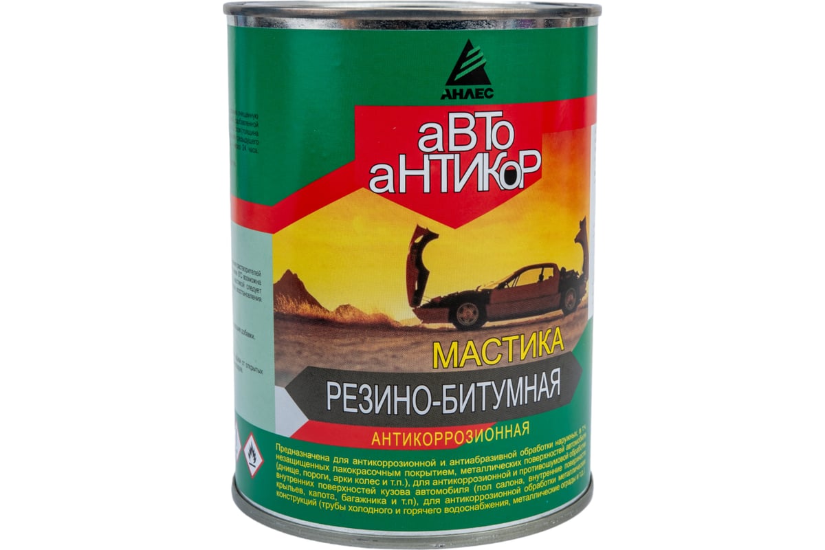 Резино-битумная мастика Анлес Автоантикор 1 л 70240 - выгодная цена,  отзывы, характеристики, фото - купить в Москве и РФ