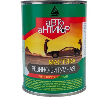 Резино-битумная мастика Анлес Автоантикор 1 л 70240