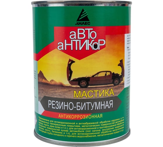 Резино-битумная мастика Анлес Автоантикор 1 л 70240