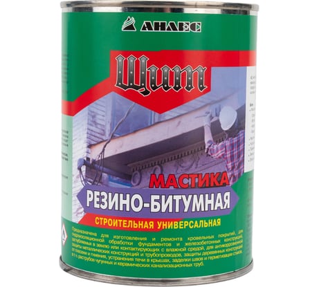 Резино-битумная мастика Анлес Щит 1 л 0,8 кг 70239