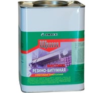 Резино-битумная мастика Анлес Щит 3 л 70235