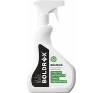 Обезжириватель нейтральный BOLDREX 0,5 кг 7005 7005-СН