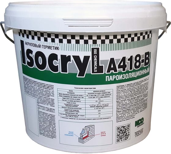 Герметик акриловый пароизоляционный Isocryl A418-B, белый, 7 кг, 418B0173
