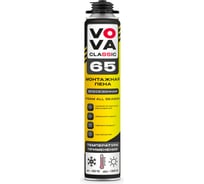 Пена монтажная профессиональная Всесезонная VOVA CLASSIC 65 VO-0003/946/953