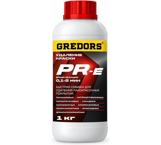 Быстрая смывка старой краски с металла GREDORS PR-E, 1 кг/ Очиститель краски 103140