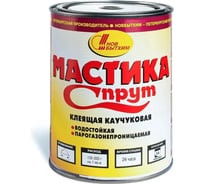 Мастика НОВБЫТХИМ СПРУТ 1 л 183