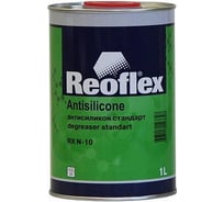 Антисиликон Reoflex 1 л стандарт RX N-10/1000