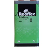 Антисиликон Reoflex 5 л стандарт RX N-10/5000