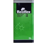 Разбавитель для акриловых ЛКМ Reoflex 5 л RX T-01/5000