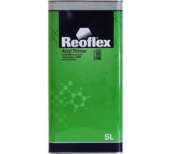 Разбавитель для акриловых ЛКМ Reoflex 5 л RX T-01/5000