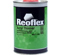 Разбавитель для акриловых ЛКМ Reoflex медленный 1 л RX T-02/1000