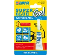 Супер клей Abro гель 3г SG-300-R