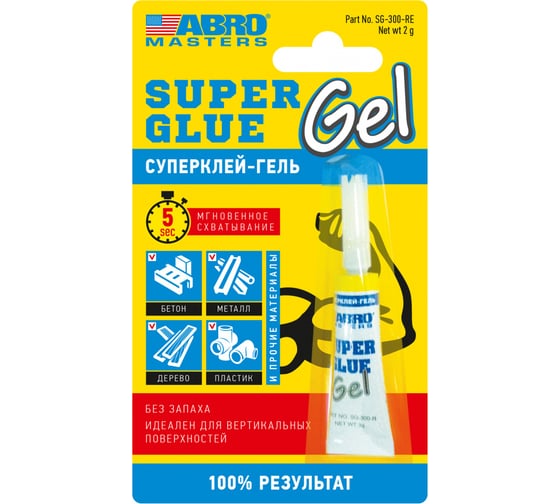 Супер клей Abro гель 3г SG-300-R 1
