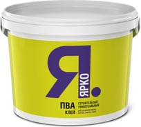 Универсальный строительный клей ЯРКО ПВА, ведро 5,5 кг О00693.4