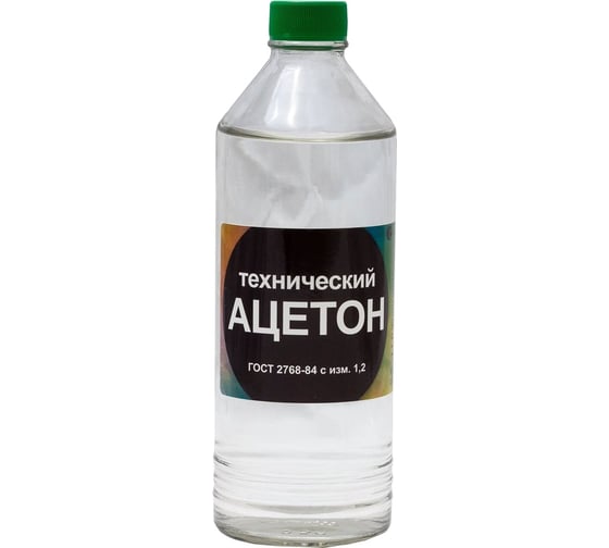 Технический ацетон НЕФТЕХИМИК 0,5л АТ500