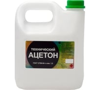 Технический ацетон НЕФТЕХИМИК 3л АТ3000