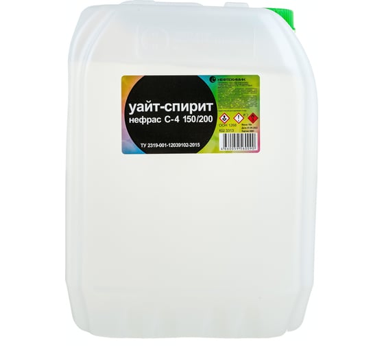 Уайт-спирит НЕФТЕХИМИК 10л УТ10000