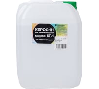 Технический керосин НЕФТЕХИМИК 10л КТ10000