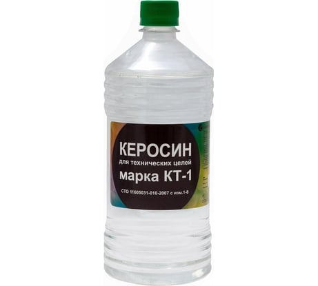 Технический керосин НЕФТЕХИМИК 1л КТ1000